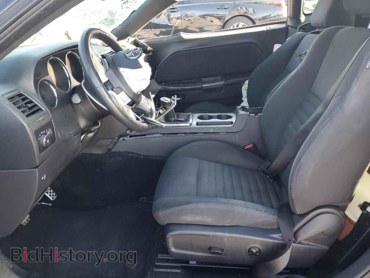 2014 DODGE CHALLENGER - VIN: 2C3CDYBT3EH158587 - Фото 7