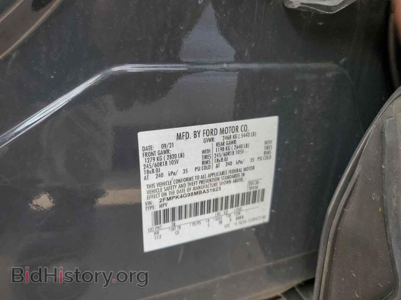 2021 FORD EDGE - VIN: 2FMPK4G98MBA51623 - Фото 13