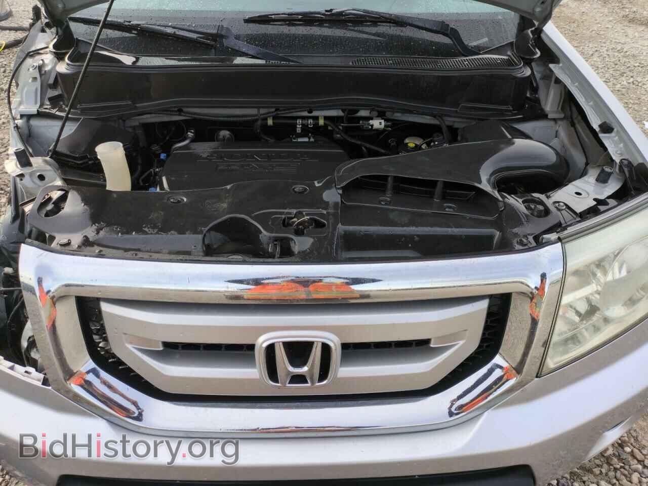 2011 HONDA PILOT - VIN: 5FNYF3H50BB003939 - Photo 12