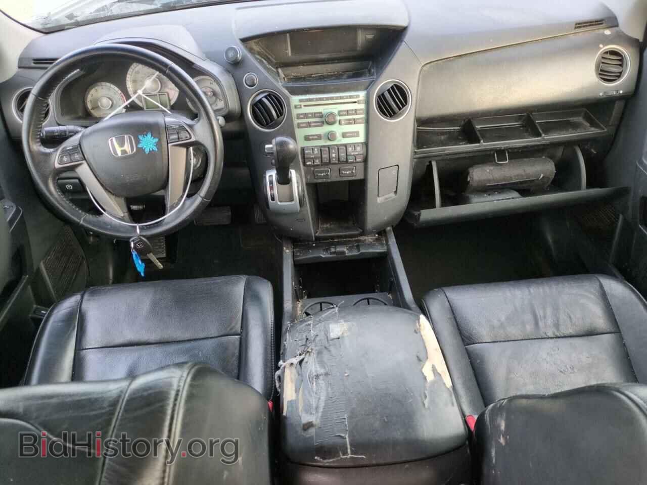 2011 HONDA PILOT - VIN: 5FNYF3H50BB003939 - Photo 8