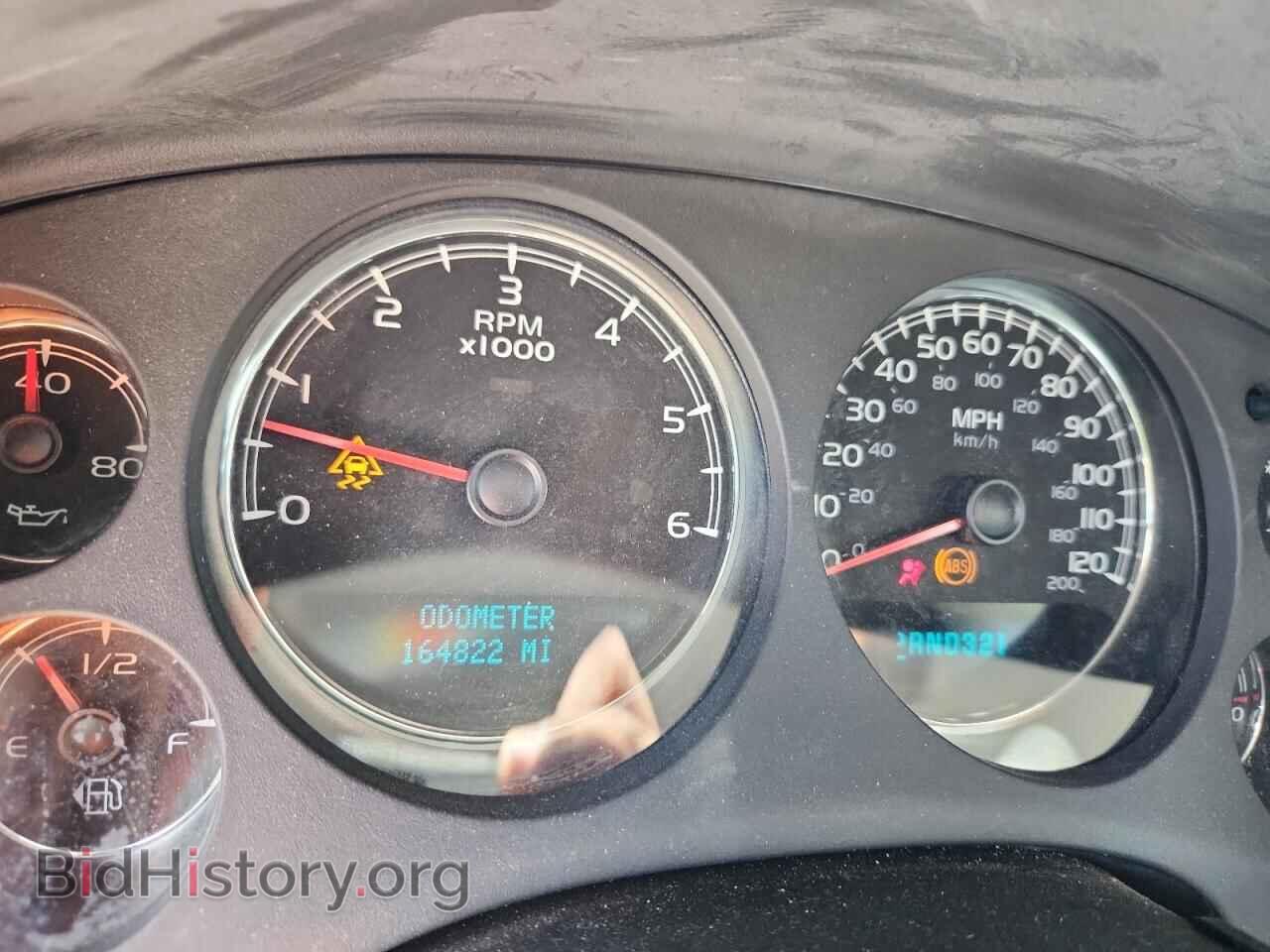 2007 GMC YUKON - VIN: 1GKFC13J57R140616 - Фото 9