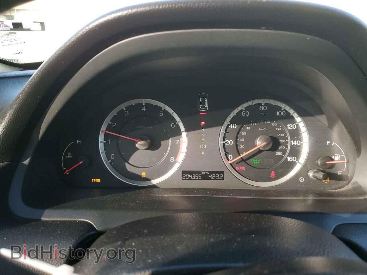 2012 HONDA ACCORD - VIN: 1HGCP2F66CA223014 - Фото 9