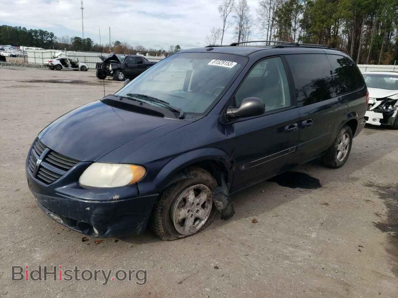 Photo 2D4GP44L37R320888 - DODGE CARAVAN 2007
