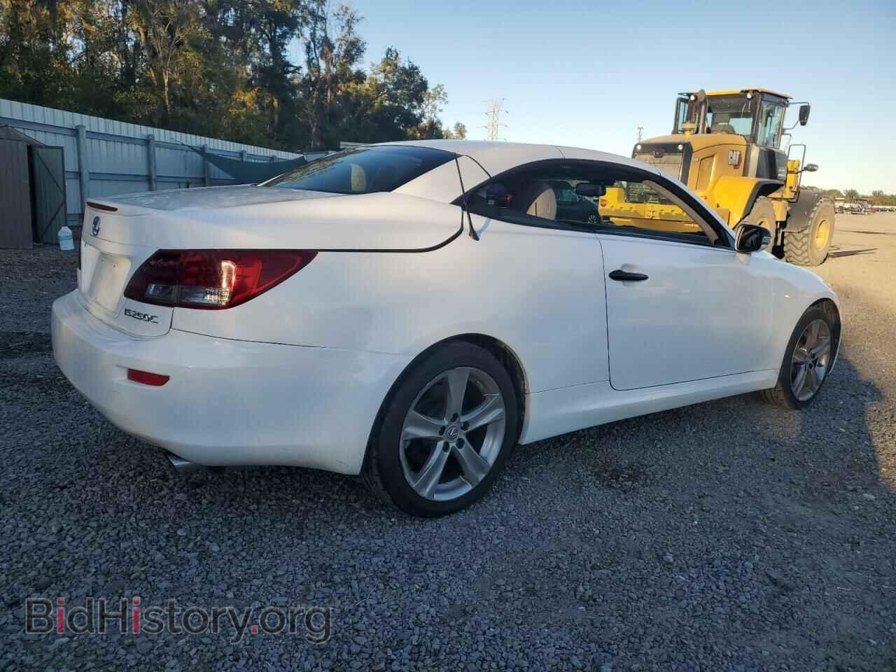 2013 LEXUS IS - VIN: JTHFF2C26D2527499 - Фото 3