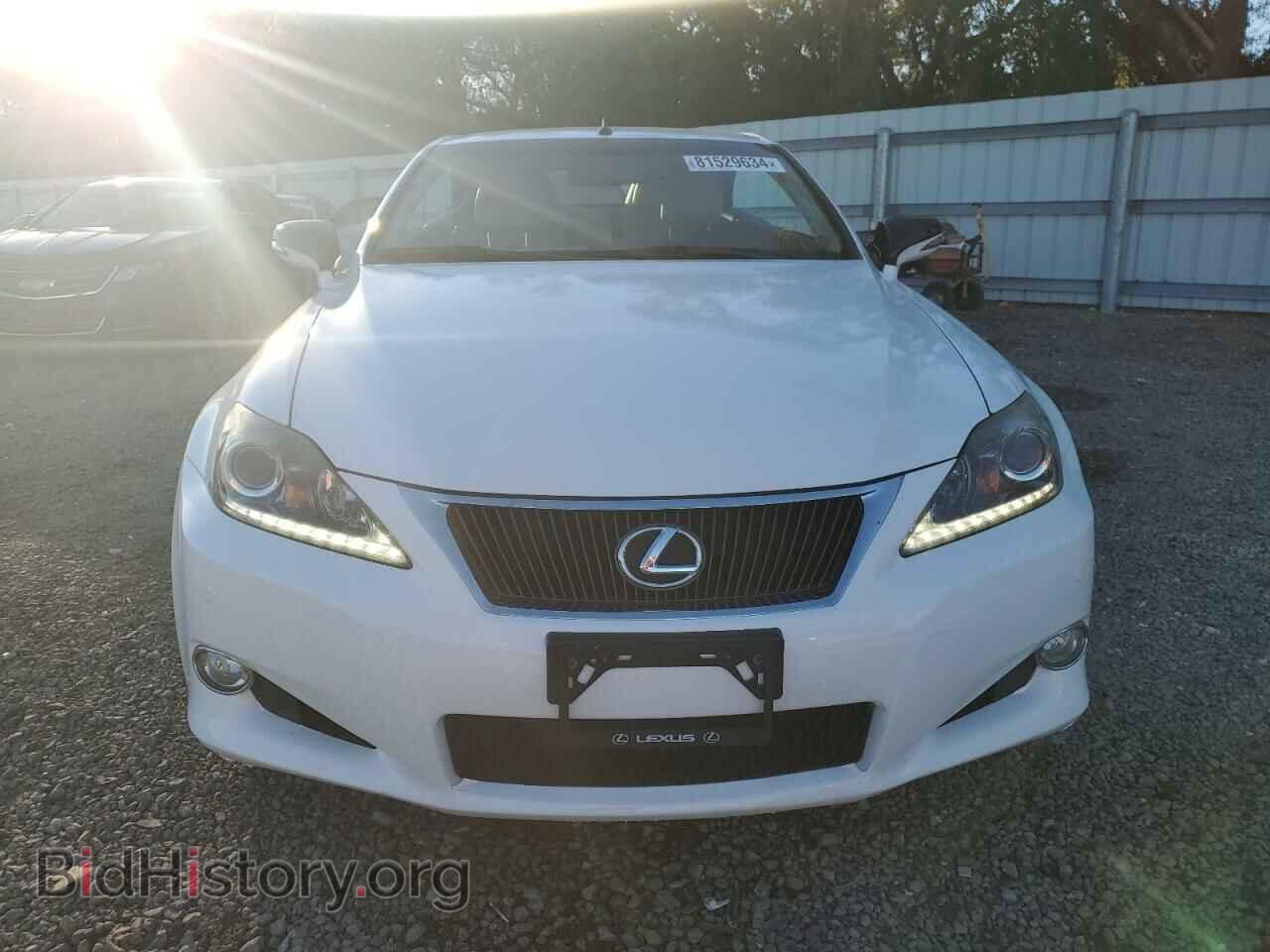 2013 LEXUS IS - VIN: JTHFF2C26D2527499 - Фото 5