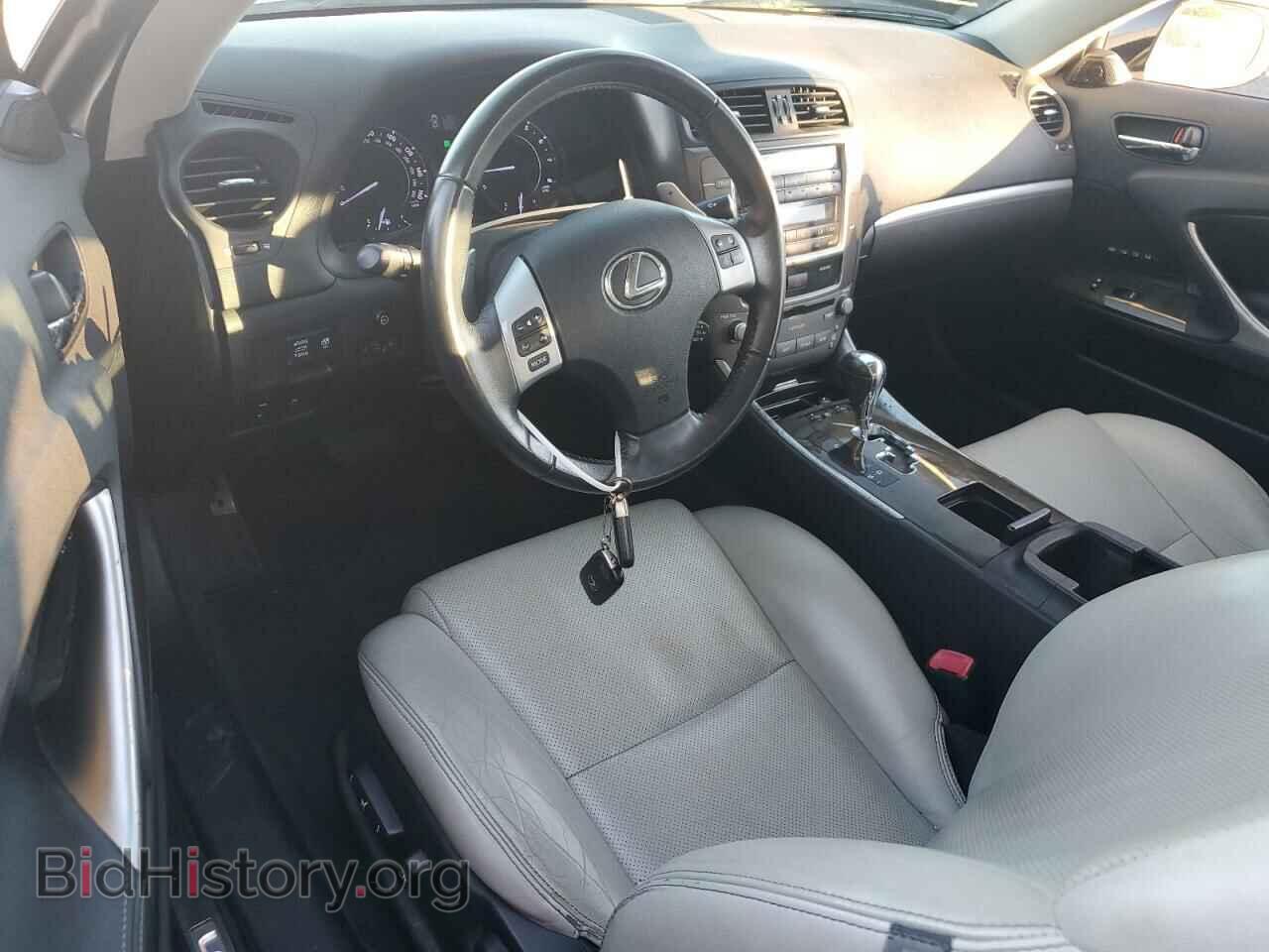 2013 LEXUS IS - VIN: JTHFF2C26D2527499 - Фото 8