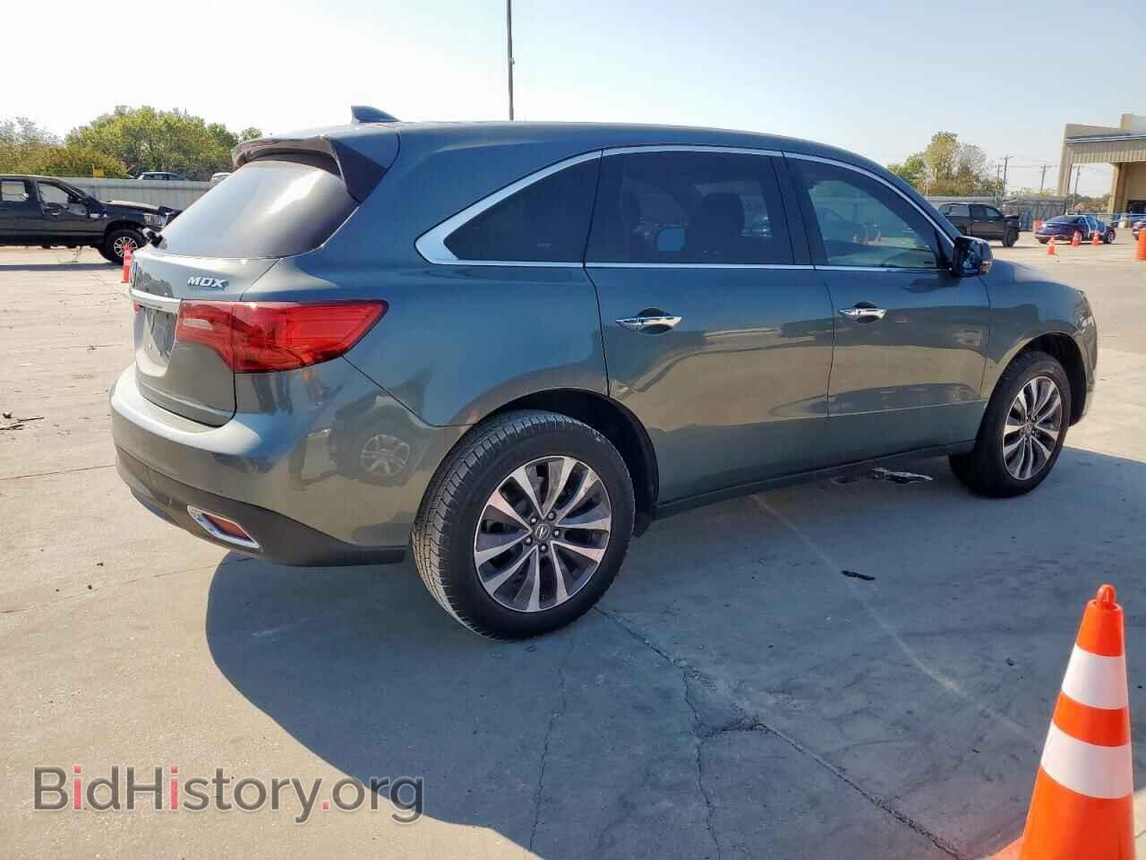 2015 ACURA MDX - VIN: 5FRYD3H62FB008059 - Фото 3
