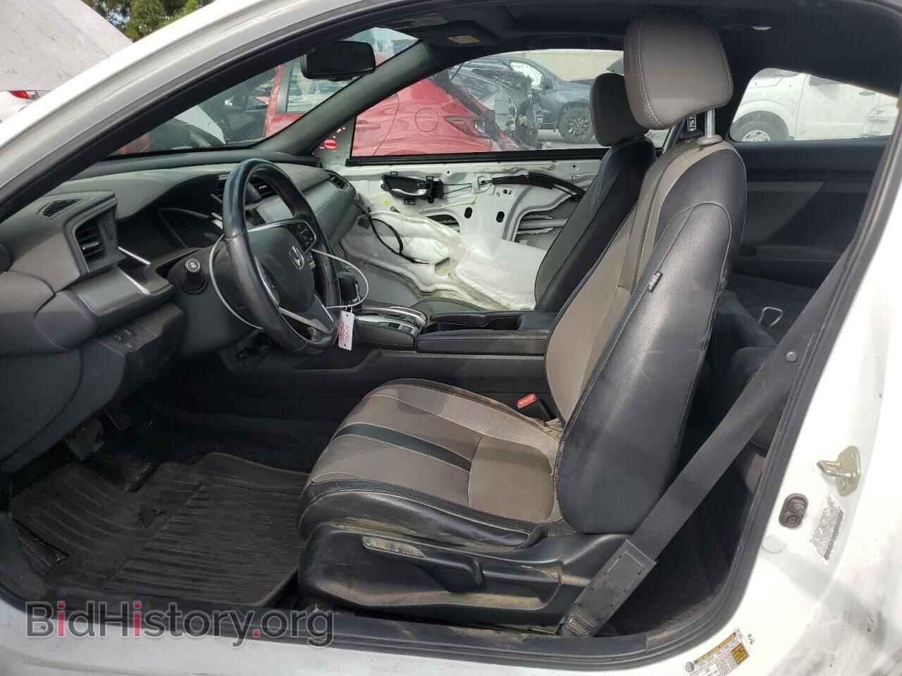 2016 HONDA CIVIC - VIN: 2HGFC3B96GH354773 - Фото 7