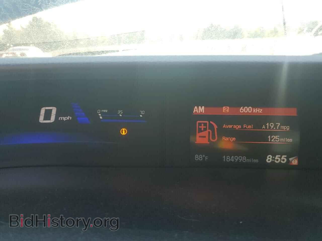 2014 HONDA CIVIC - VIN: 2HGFB2F9XEH524282 - Фото 9