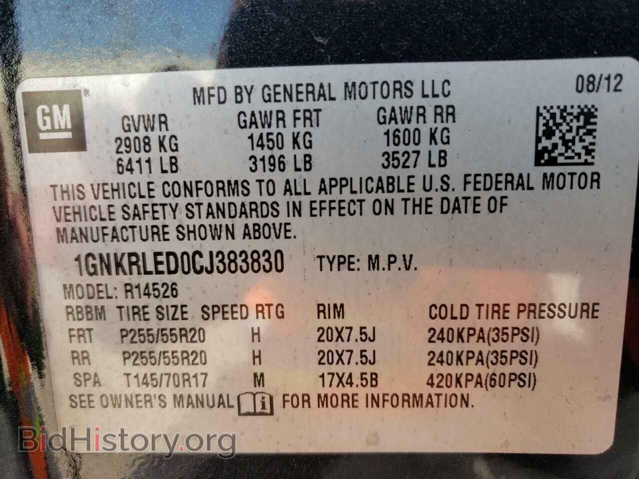 2012 CHEVROLET TRAVERSE - VIN: 1GNKRLED0CJ383830 - Фото 13