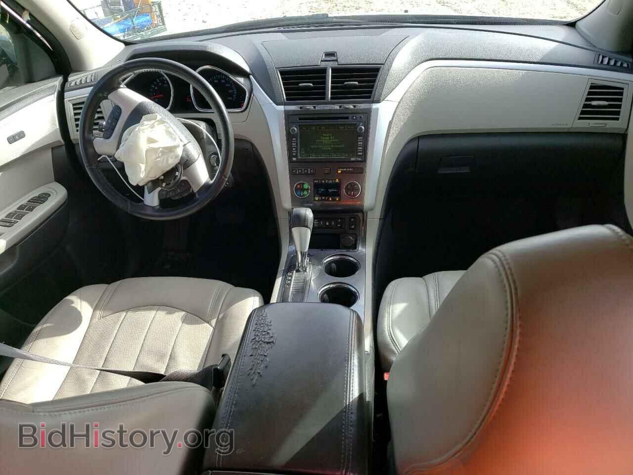 2012 CHEVROLET TRAVERSE - VIN: 1GNKRLED0CJ383830 - Фото 8