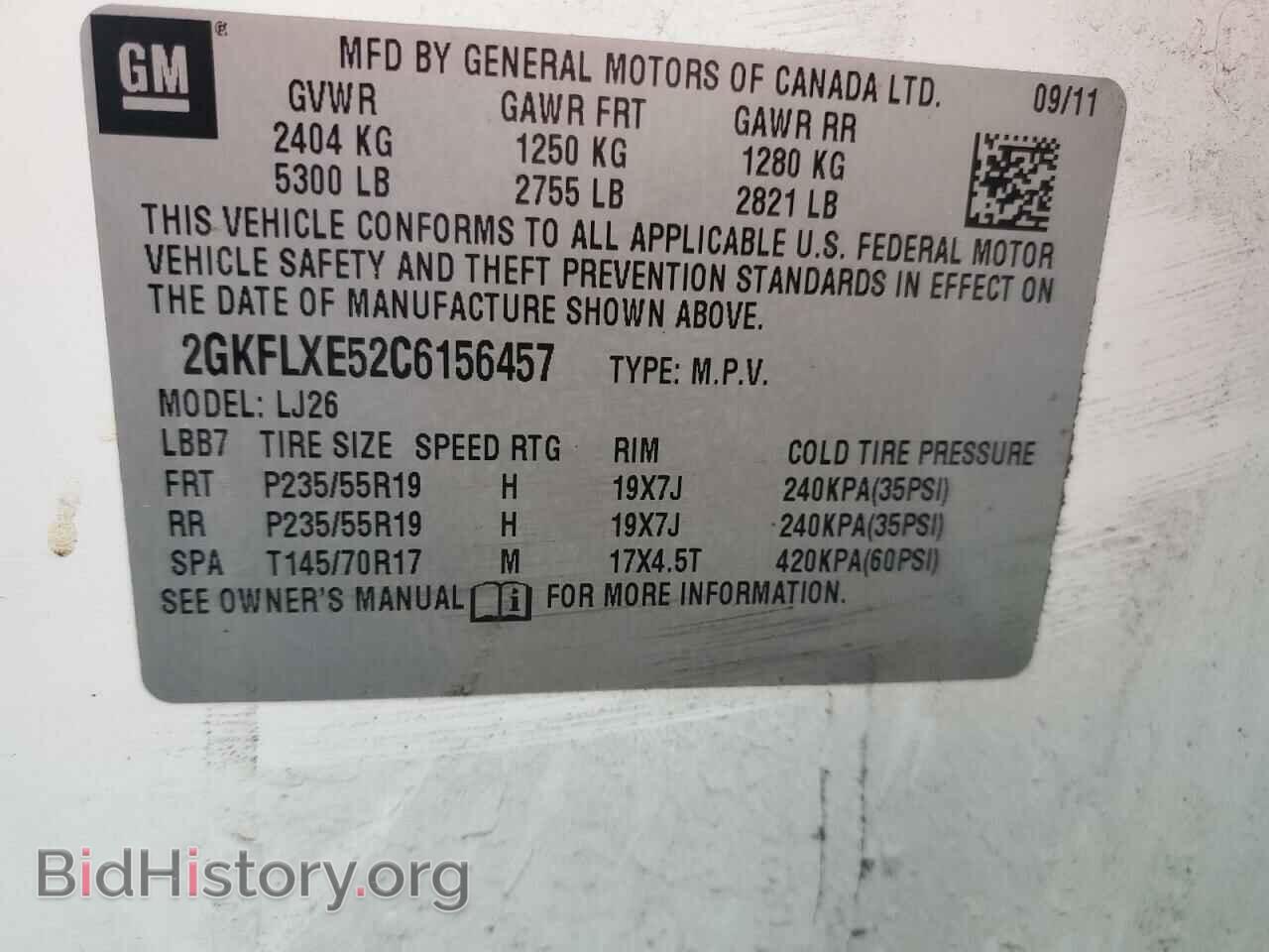 2012 GMC TERRAIN - VIN: 2GKFLXE52C6156457 - Photo 14