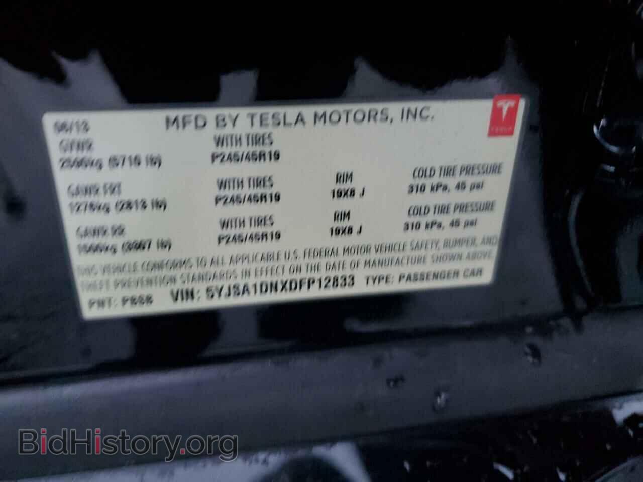 2013 TESLA MODEL S - VIN: 5YJSA1DNXDFP12833 - Photo 13