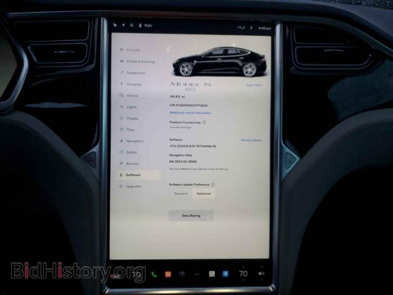 2013 Tesla MODEL S (VIN 5YJSA1DNXDFP12833) — фото 9 из 13