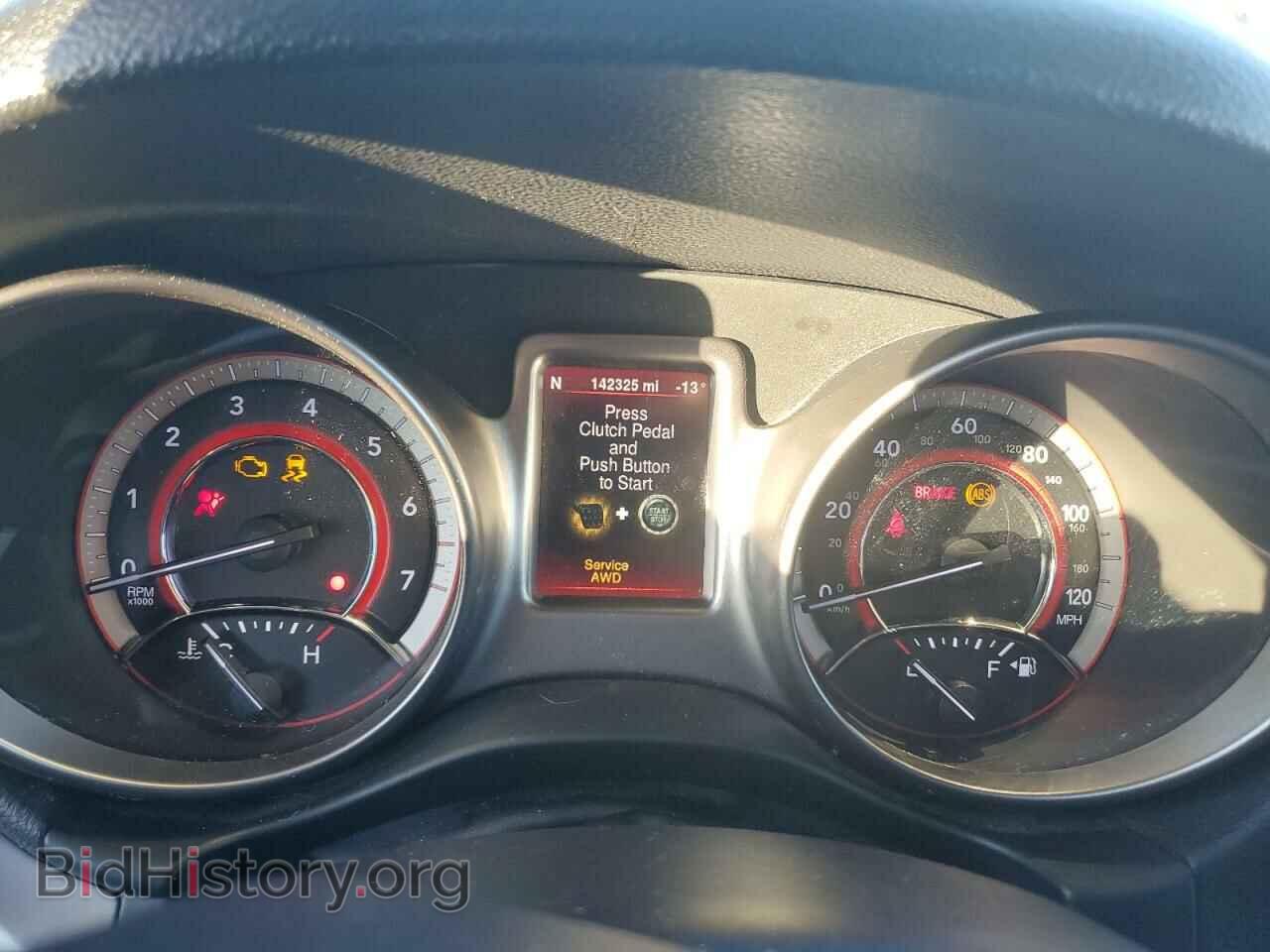 2015 DODGE JOURNEY - VIN: 3C4PDDGG9FT684555 - Фото 9