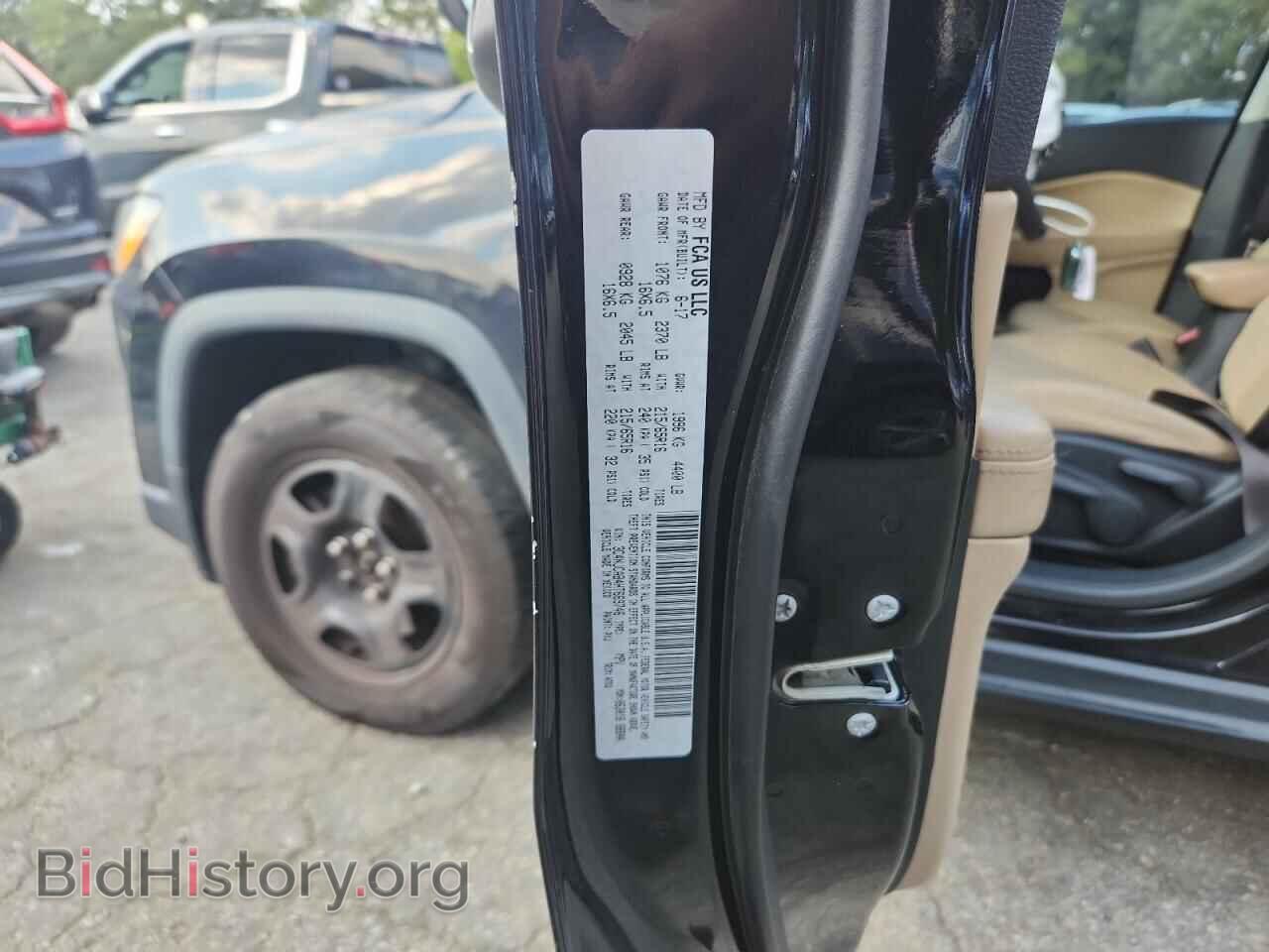 2017 JEEP COMPASS - VIN: 3C4NJCAB4HT669746 - Фото 12