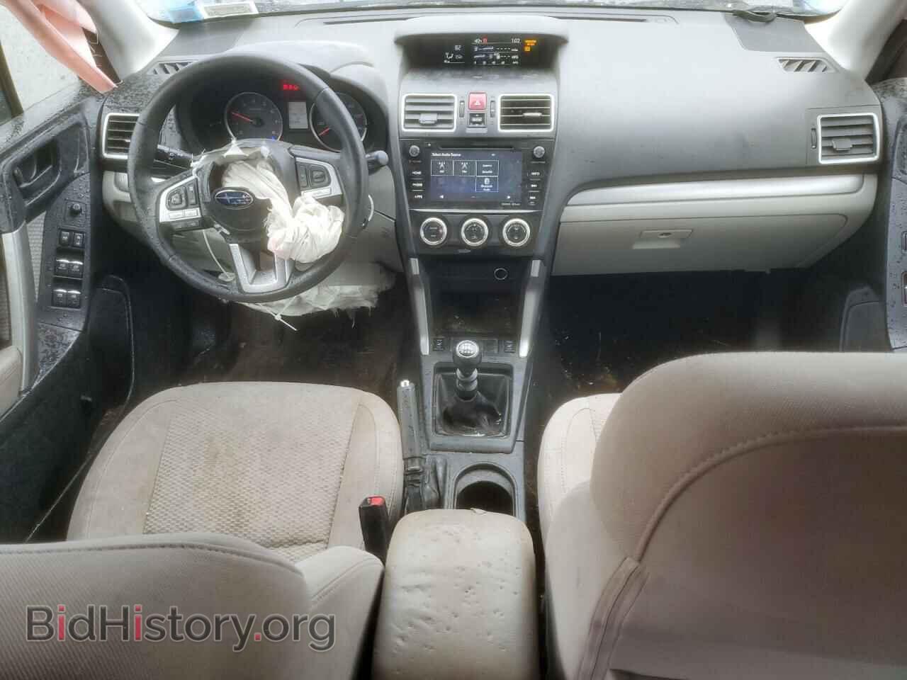 2017 SUBARU FORESTER - VIN: JF2SJAEC0HG587576 - Фото 8