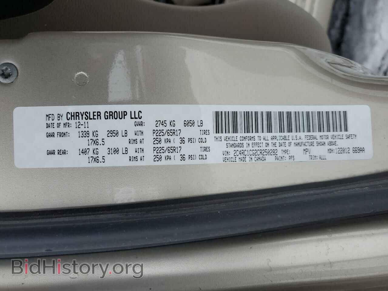 2012 CHRYSLER MINIVAN - VIN: 2C4RC1CG2CR250282 - Photo 13