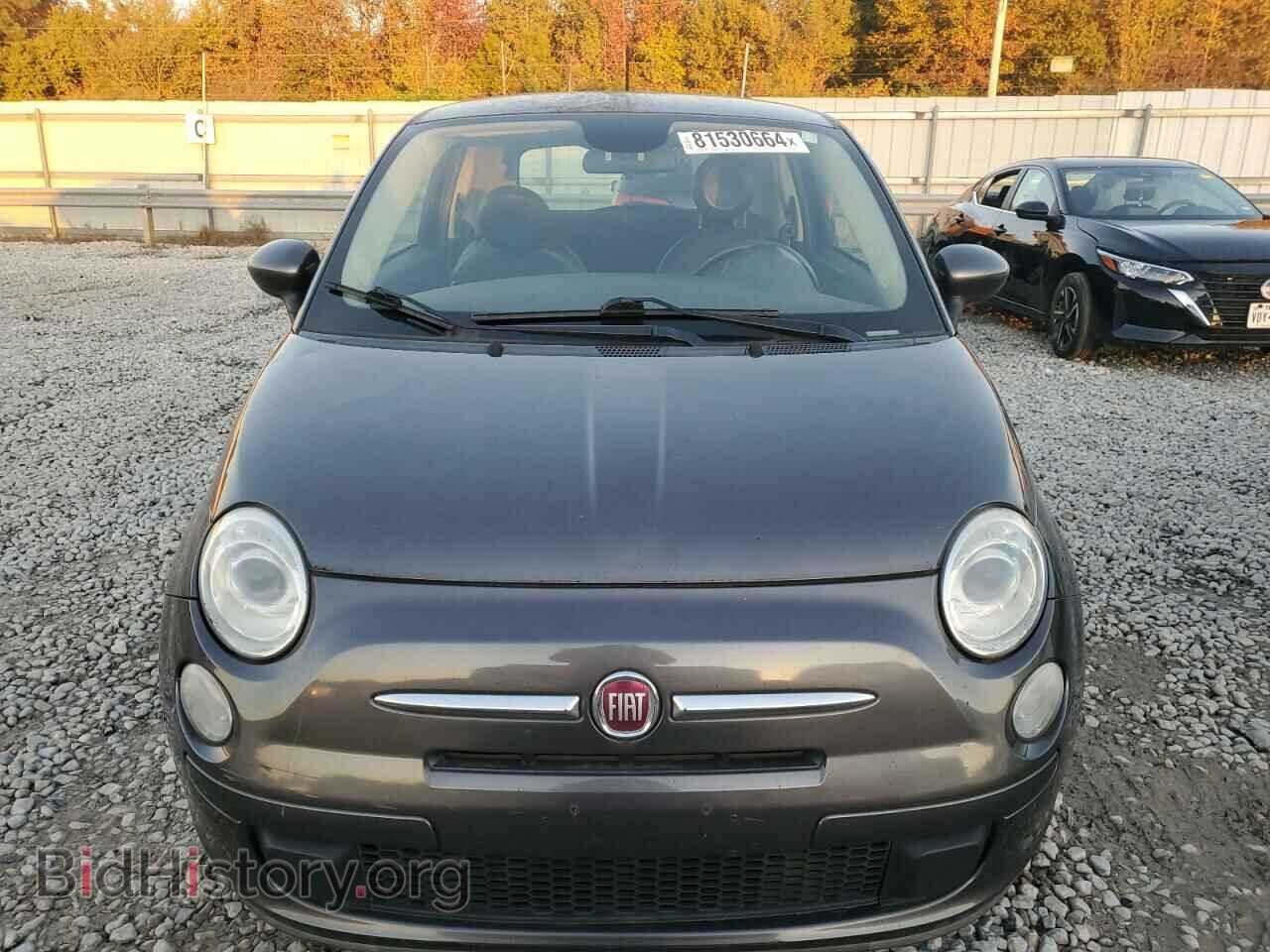 2015 FIAT 500 - VIN: 3C3CFFAR9FT545013 - Photo 5
