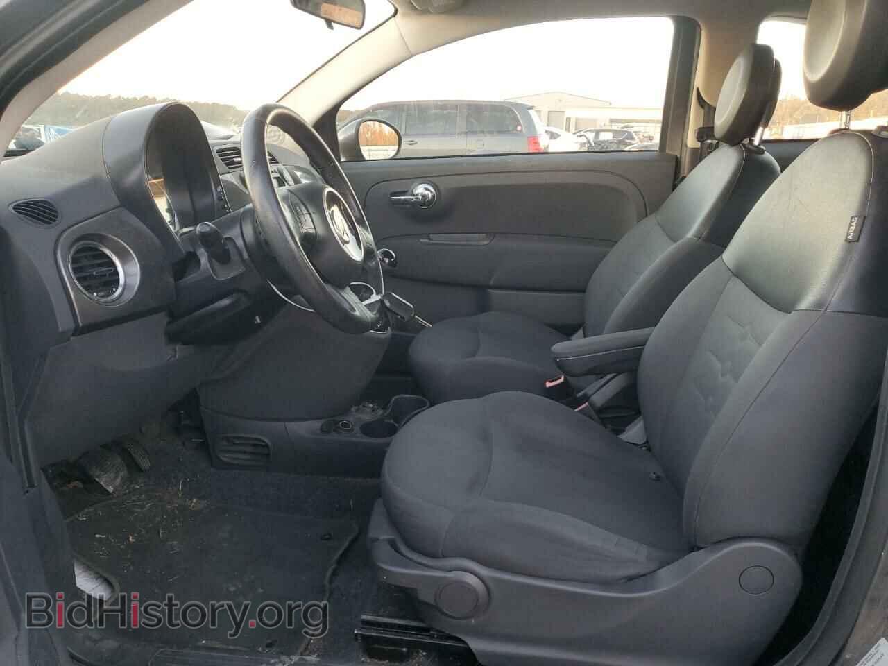 2015 FIAT 500 - VIN: 3C3CFFAR9FT545013 - Photo 7
