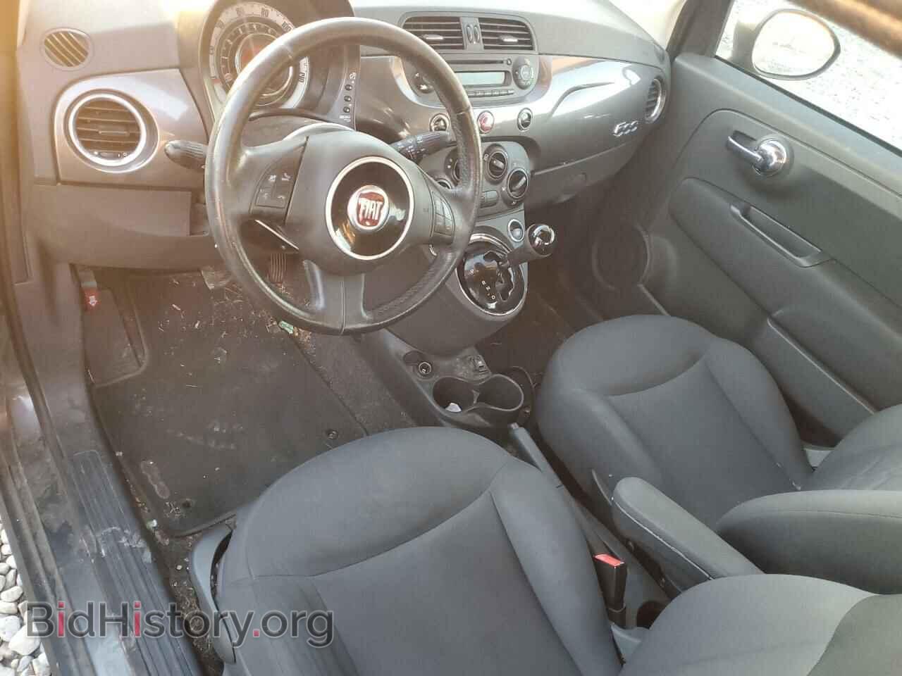 2015 FIAT 500 - VIN: 3C3CFFAR9FT545013 - Photo 8