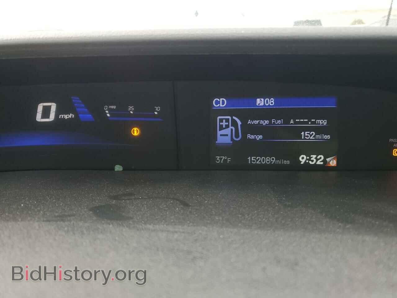 2014 HONDA CIVIC - VIN: 19XFB2F55EE030869 - Фото 9