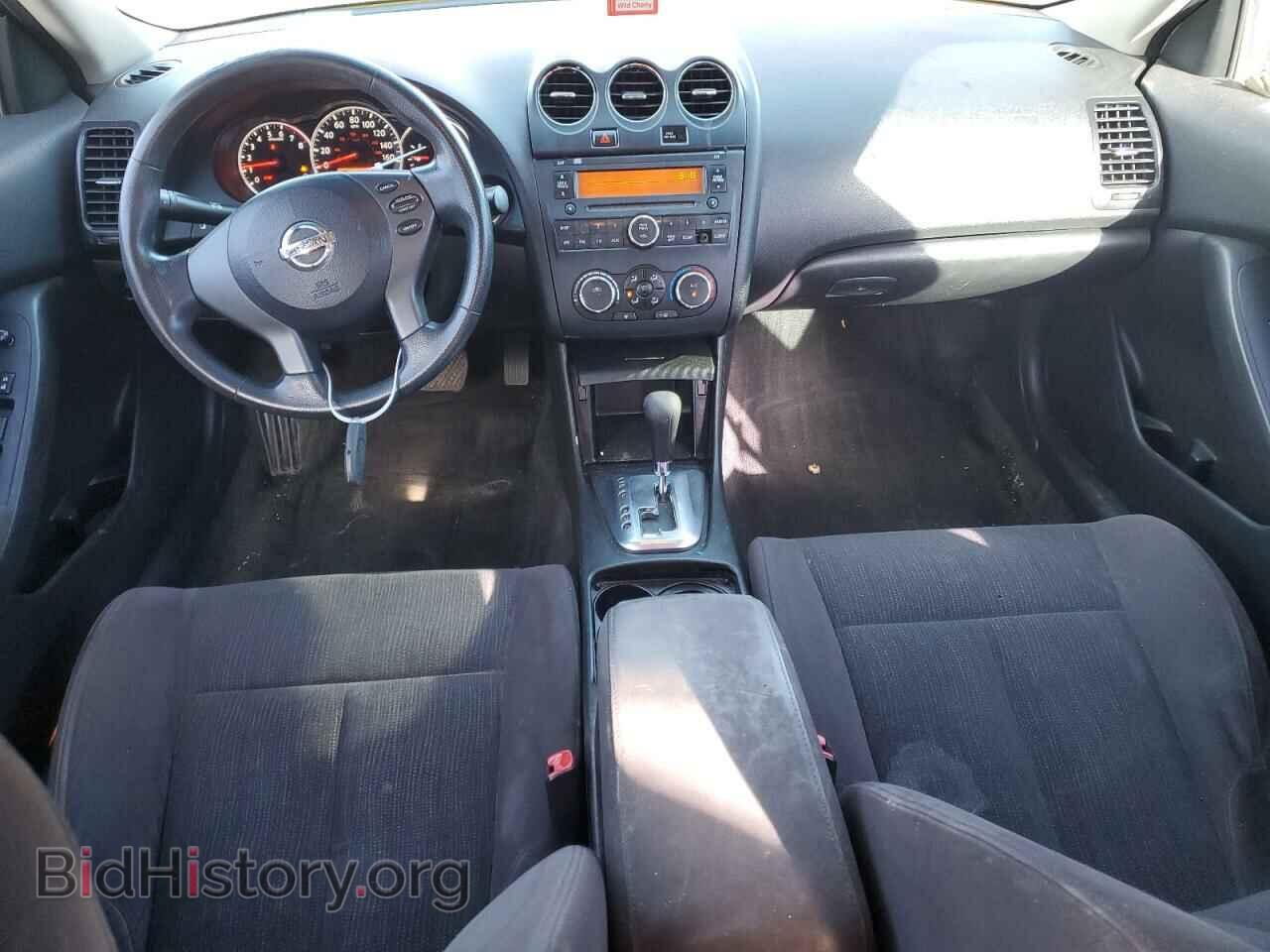 2012 NISSAN ALTIMA - VIN: 1N4AL2APXCN549639 - Фото 8