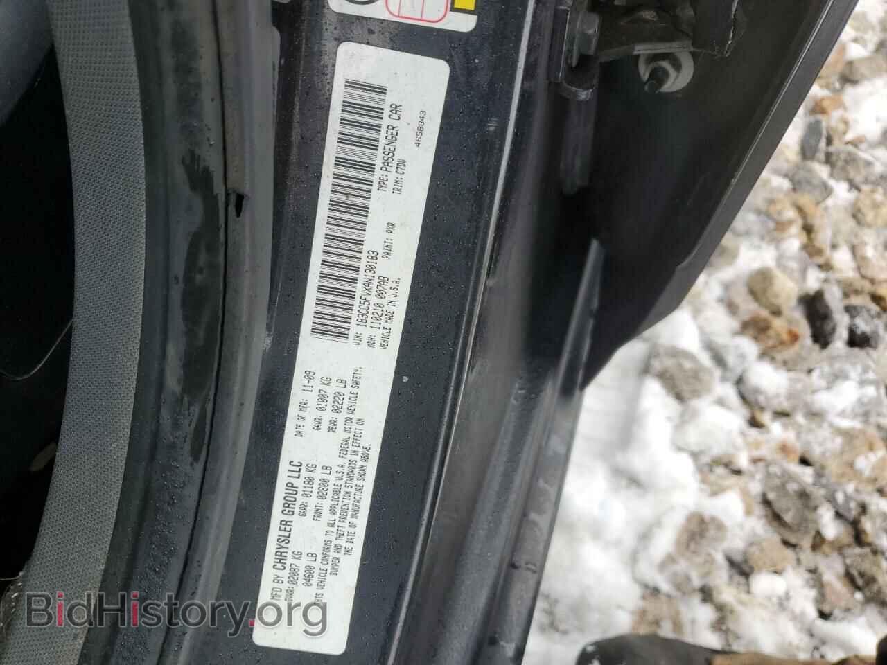 2010 DODGE AVENGER - VIN: 1B3CC5FVXAN130183 - Фото 12