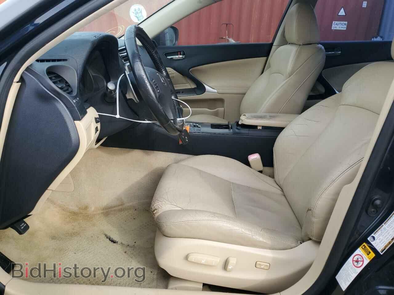 2006 LEXUS IS - VIN: JTHBK262965002170 - Фото 7