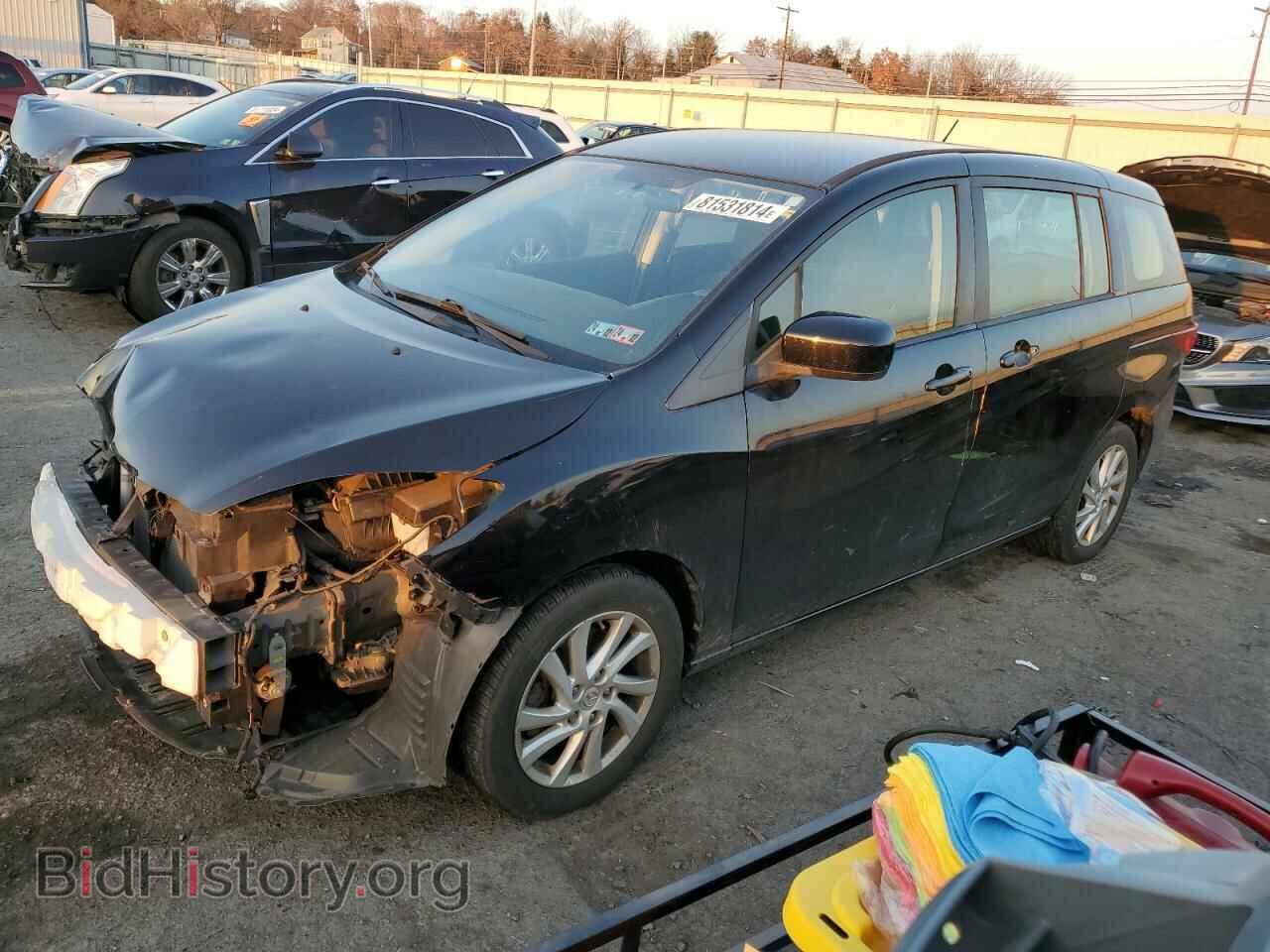 Photo JM1CW2BL5C0140662 - MAZDA 5 2012