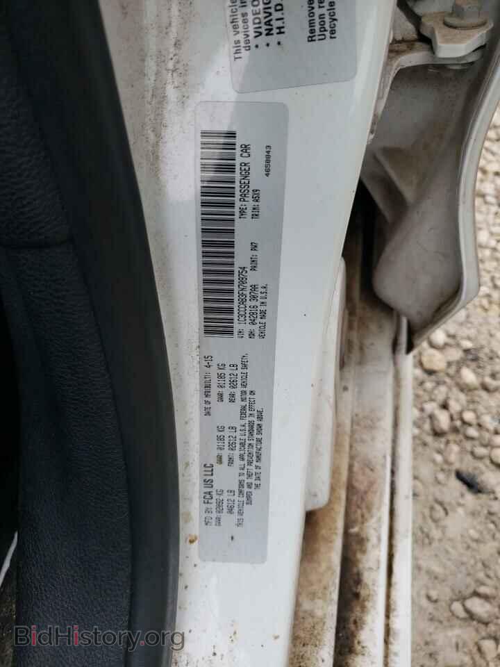 2015 CHRYSLER 200 - VIN: 1C3CCCAB3FN709754 - Фото 12