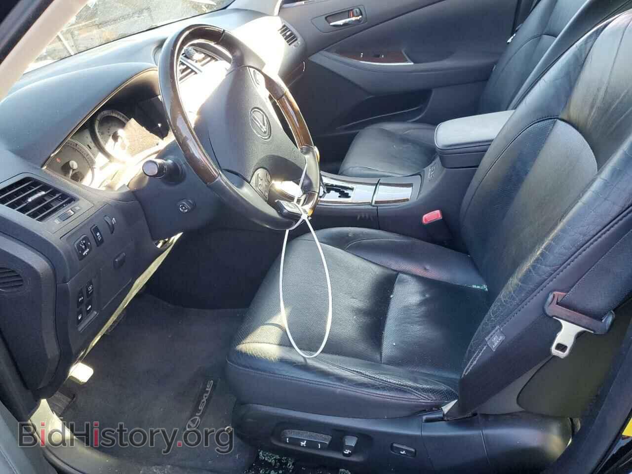 2011 LEXUS ES350 - VIN: JTHBK1EG9B2460343 - Фото 7