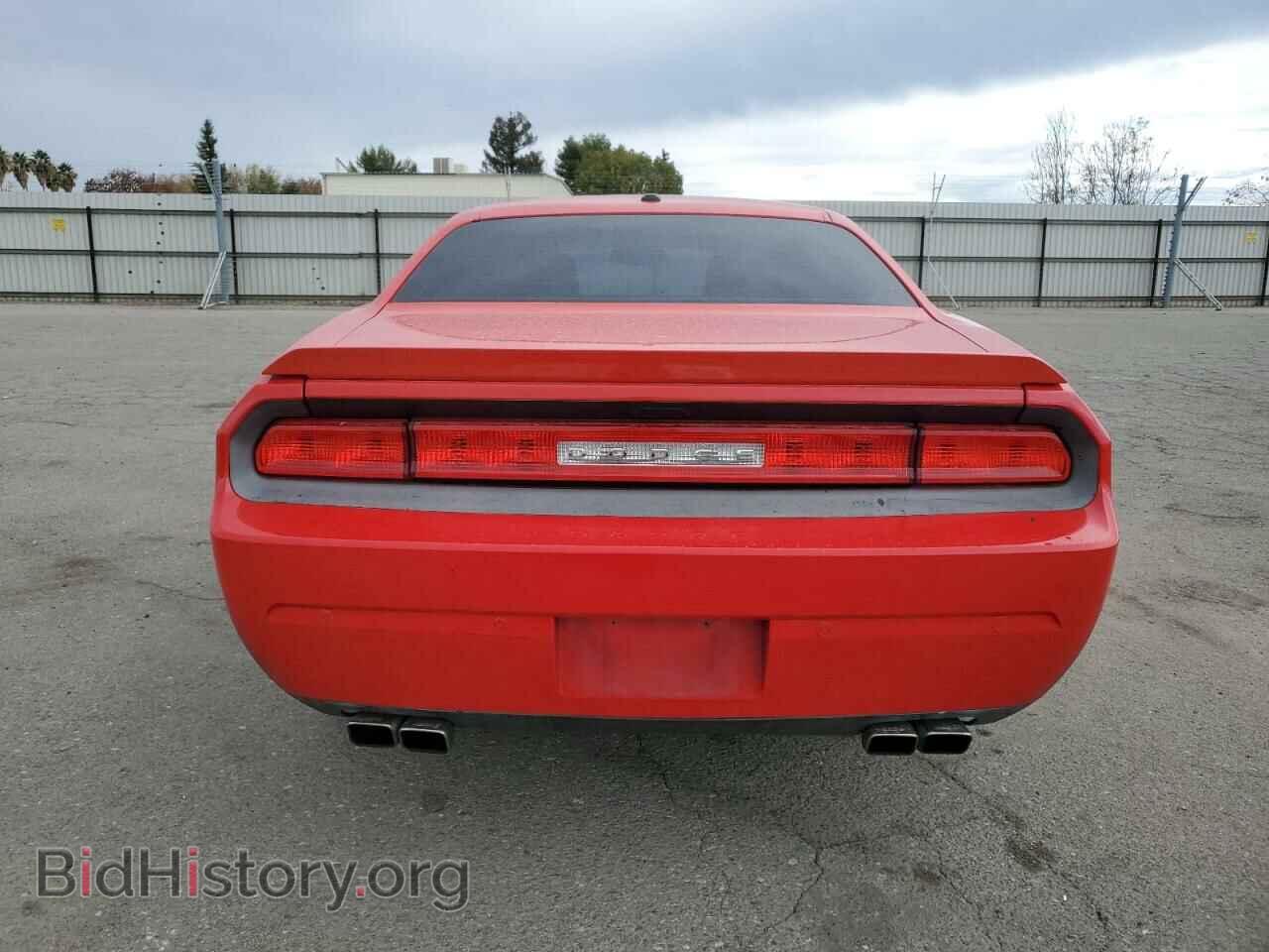2014 DODGE CHALLENGER - VIN: 2C3CDYBT8EH101351 - Фото 6