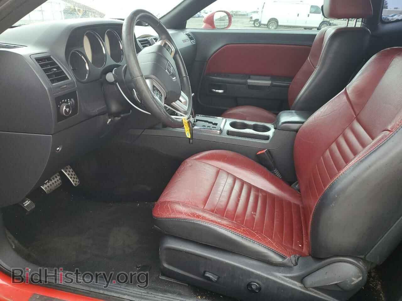 2014 DODGE CHALLENGER - VIN: 2C3CDYBT8EH101351 - Фото 7