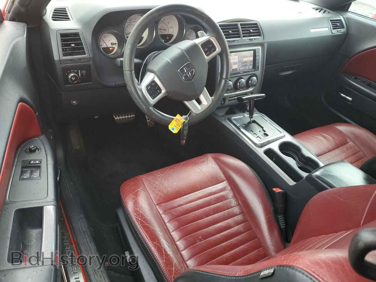 2014 DODGE CHALLENGER - VIN: 2C3CDYBT8EH101351 - Фото 8