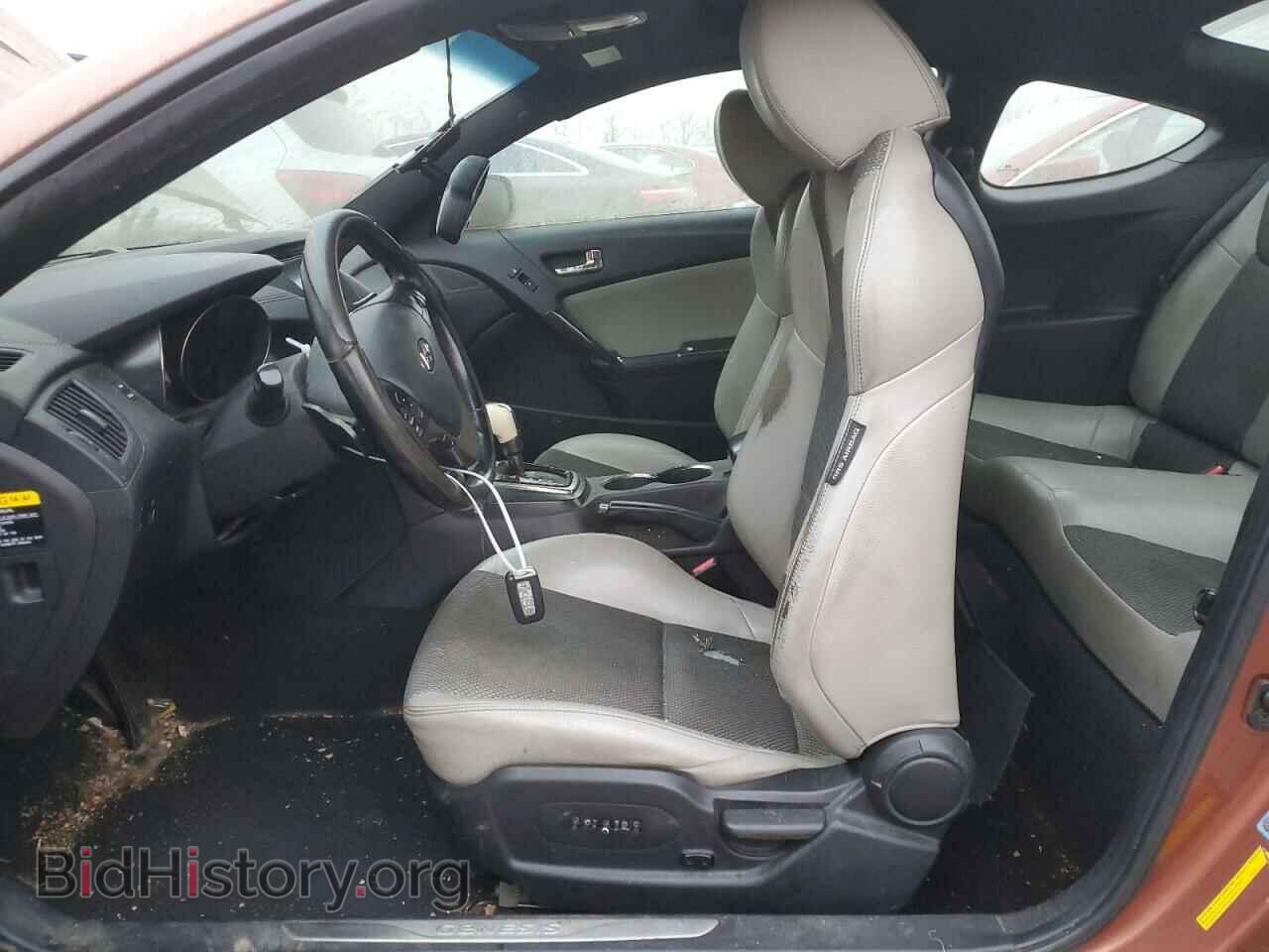 2013 HYUNDAI GENESIS - VIN: KMHHT6KD2DU083888 - Фото 7