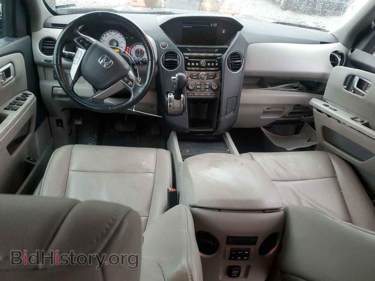 2014 HONDA PILOT - VIN: 5FNYF3H56EB028512 - Фото 8