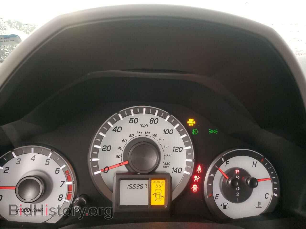 2014 HONDA PILOT - VIN: 5FNYF3H56EB028512 - Фото 9
