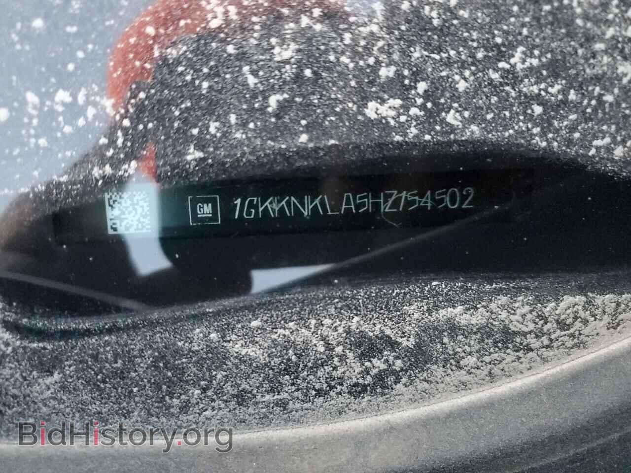 2017 GMC ACADIA - VIN: 1GKKNKLA5HZ154502 - Фото 13