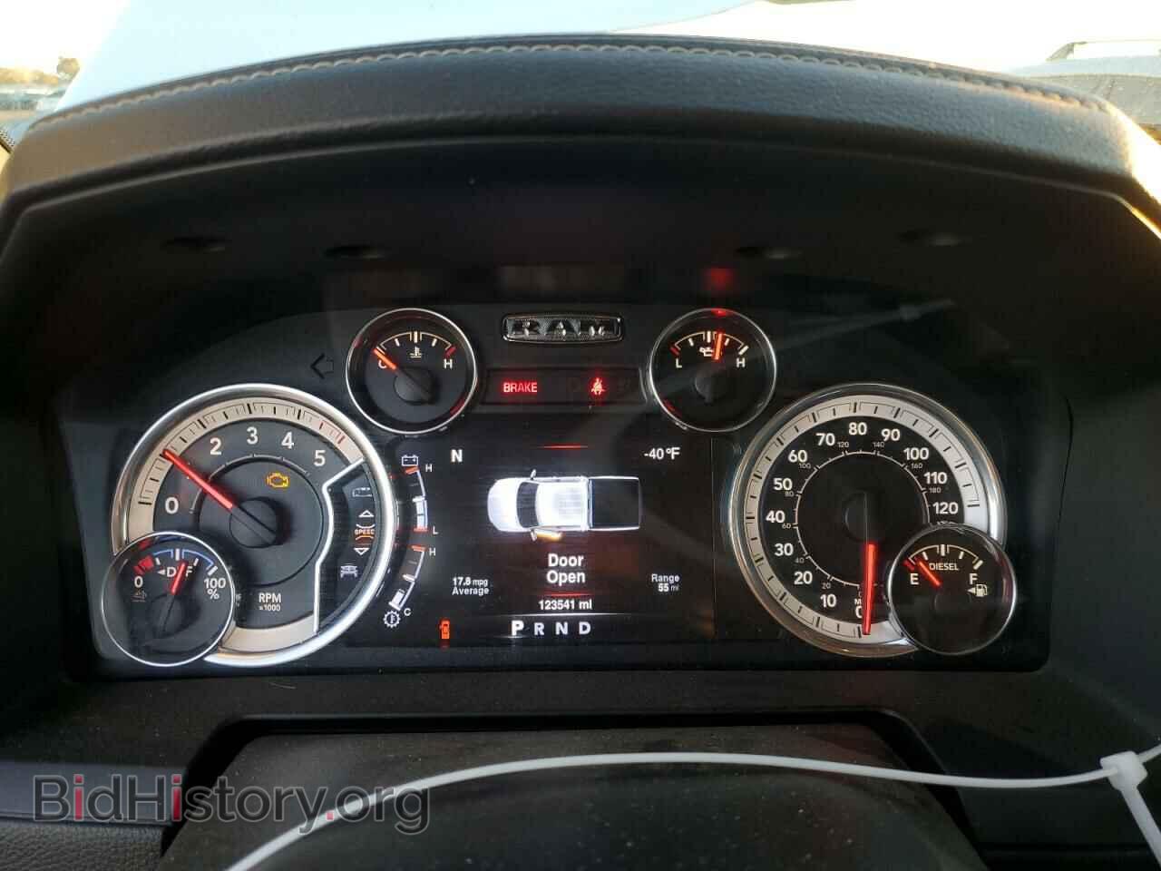2016 RAM 1500 - VIN: 1C6RR7NM2GS309380 - Фото 9