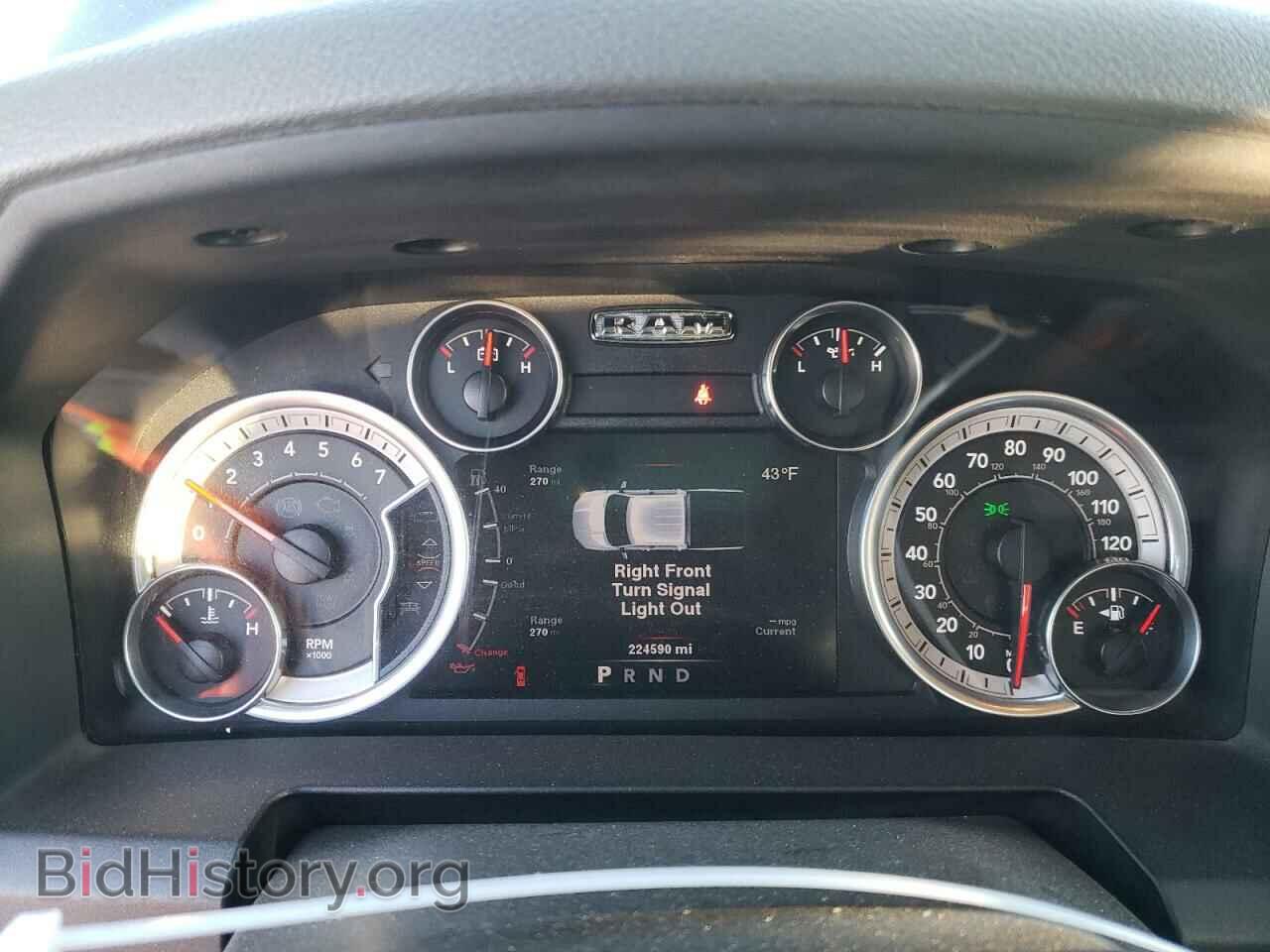 2013 RAM 1500 - VIN: 1C6RR7GT9DS653868 - Фото 9