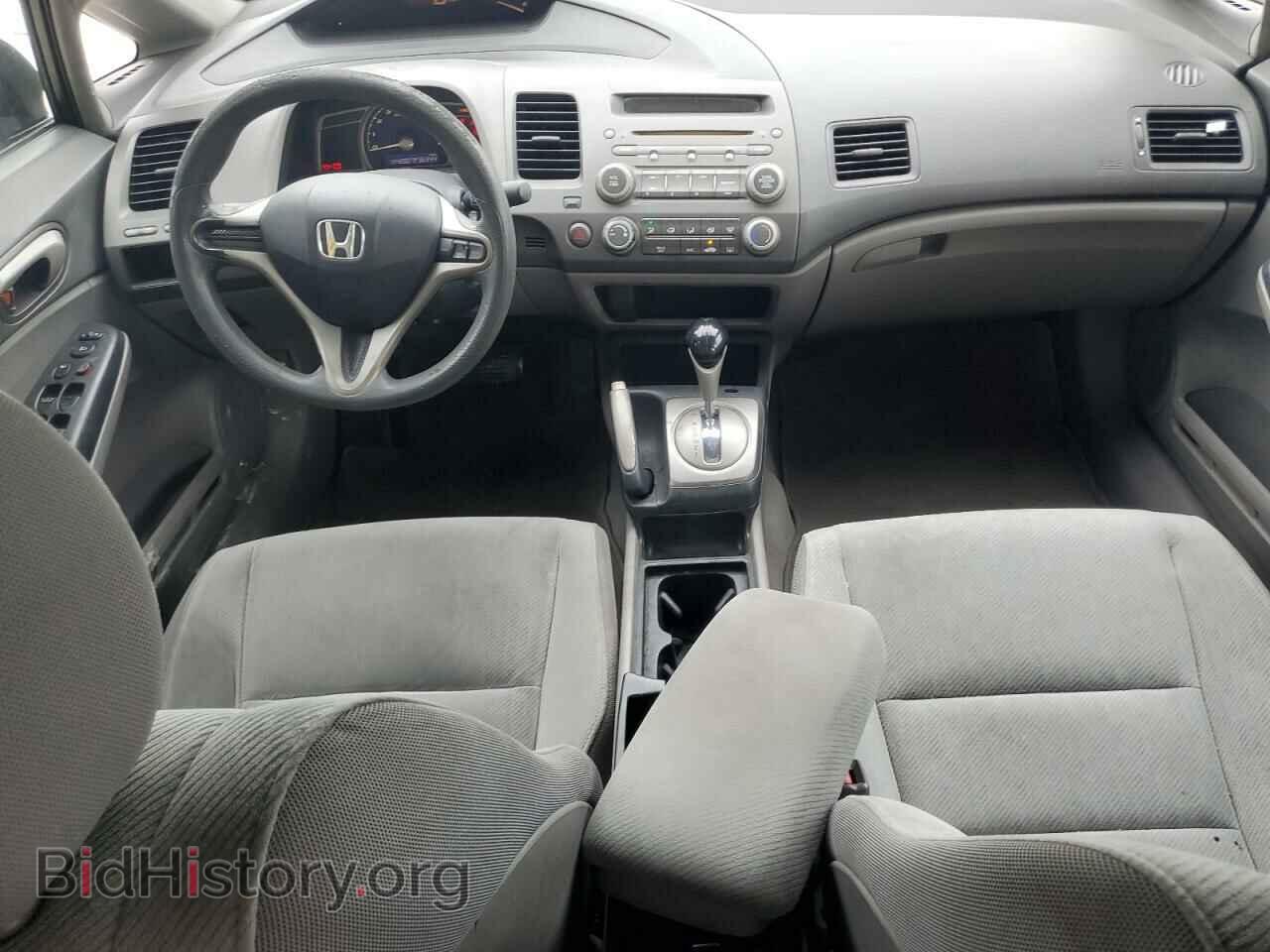 2011 HONDA CIVIC - VIN: 19XFA1F55BE044165 - Фото 8