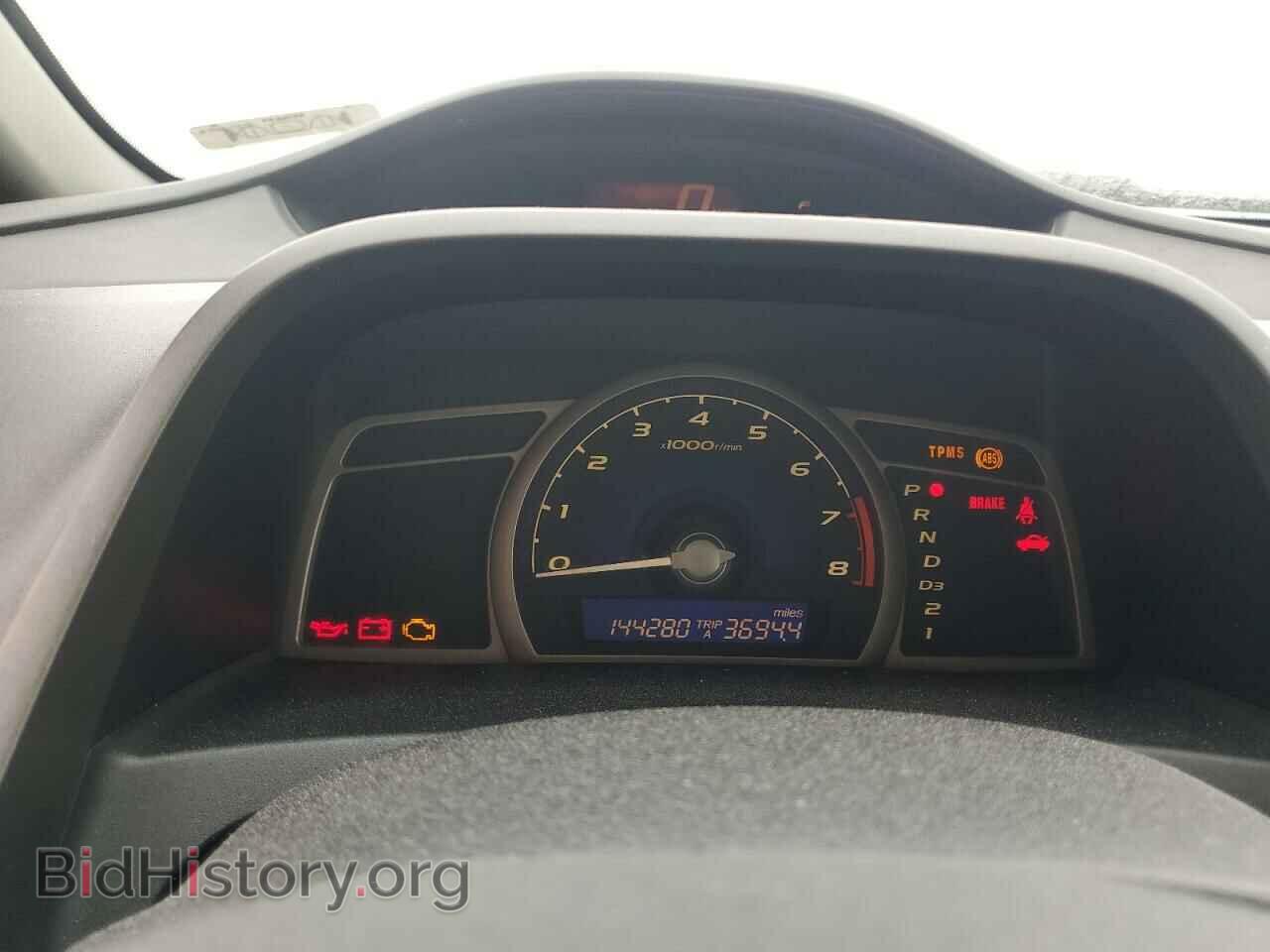2011 HONDA CIVIC - VIN: 19XFA1F55BE044165 - Фото 9