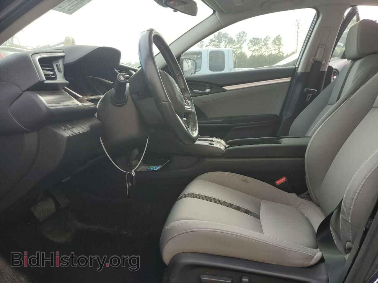 2021 HONDA CIVIC - VIN: 19XFC1F35ME005118 - Фото 7