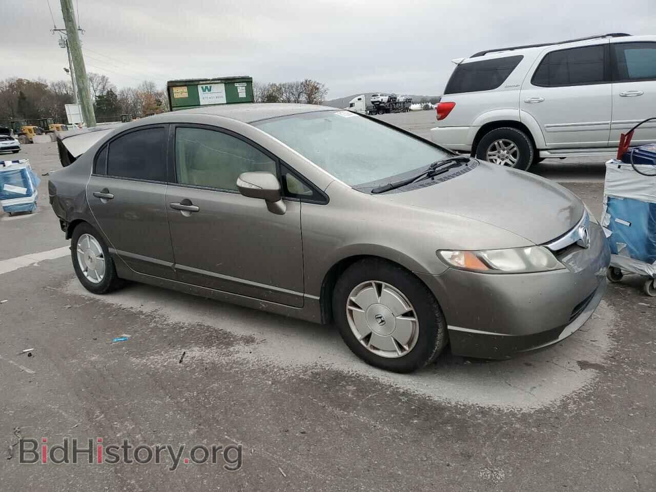 2008 HONDA CIVIC - VIN: JHMFA36258S016064 - Фото 4