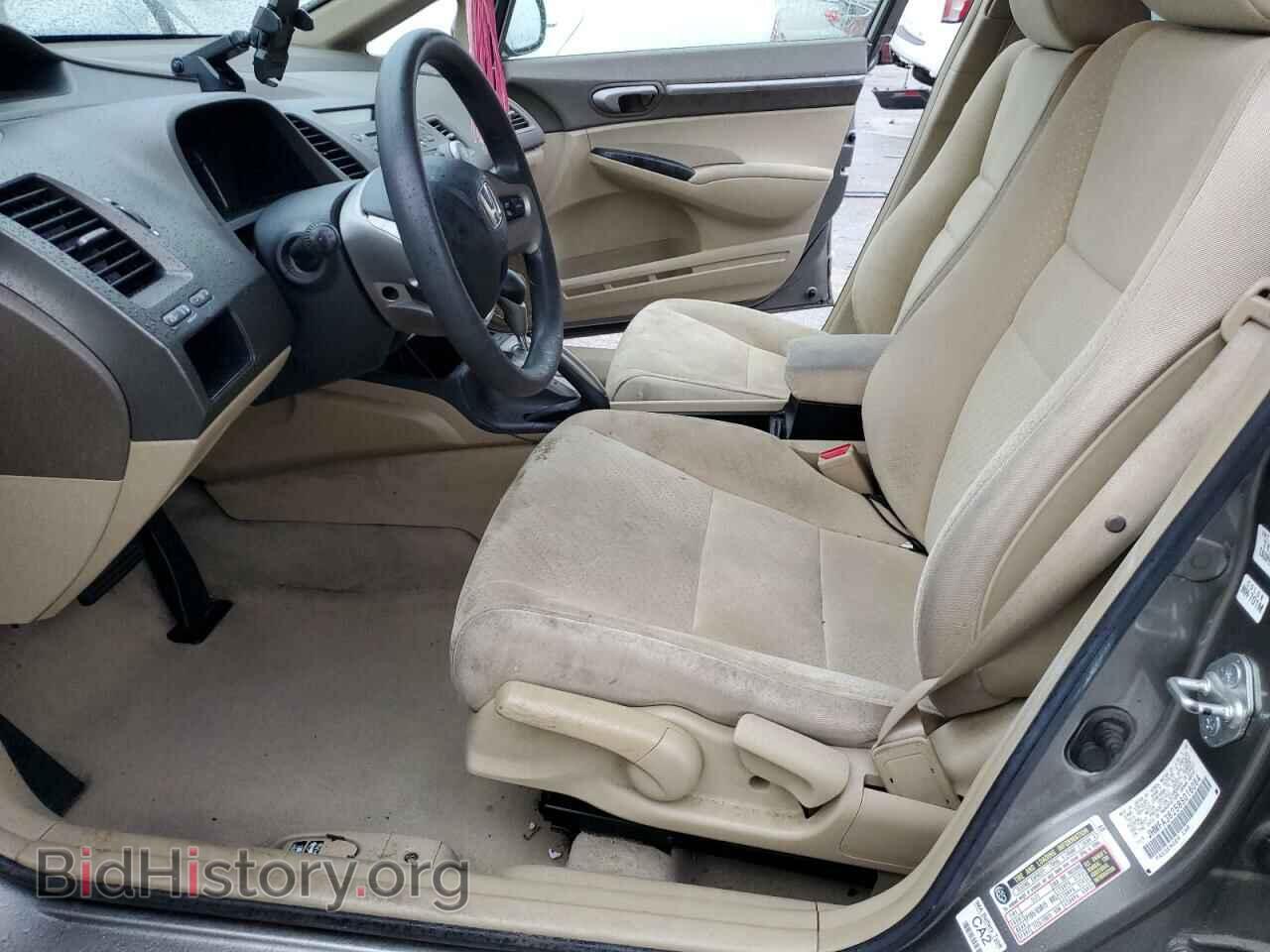 2008 HONDA CIVIC - VIN: JHMFA36258S016064 - Фото 7