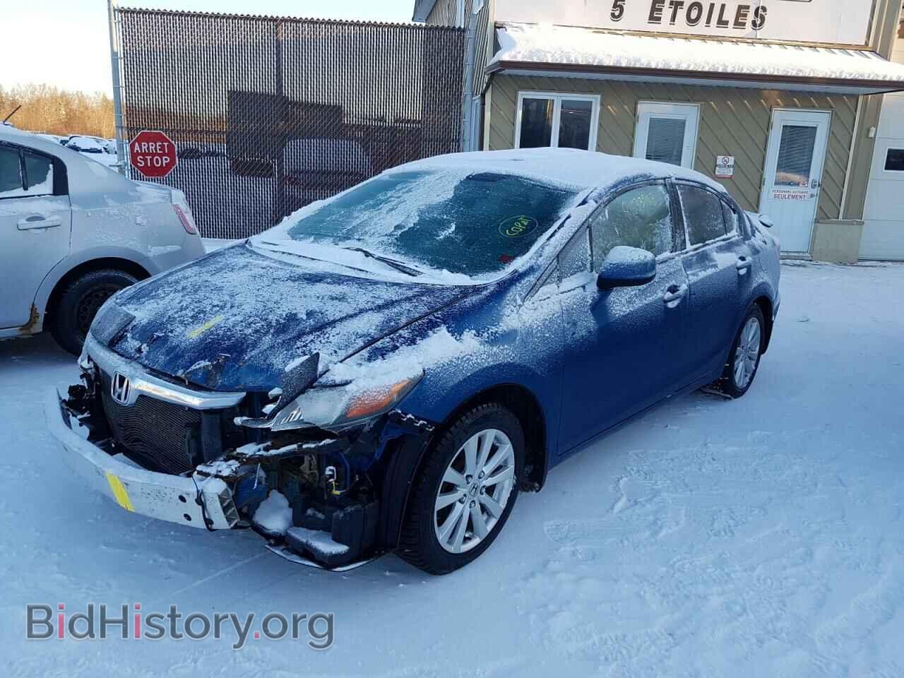 Фотография 2HGFB2F57CH034747 - HONDA CIVIC 2012