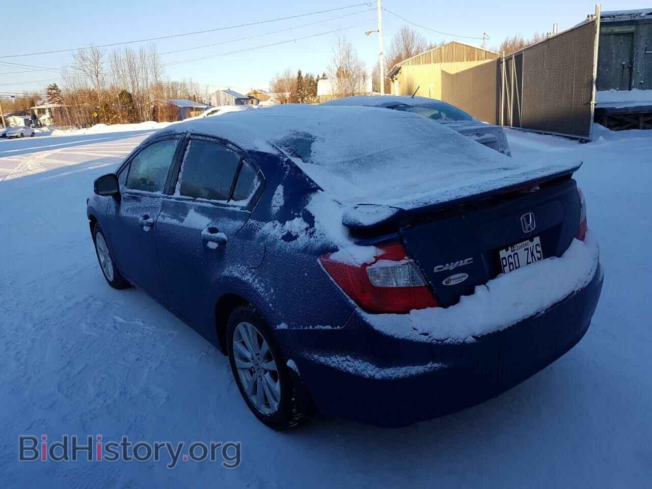 2012 HONDA CIVIC - VIN: 2HGFB2F57CH034747 - Фото 2