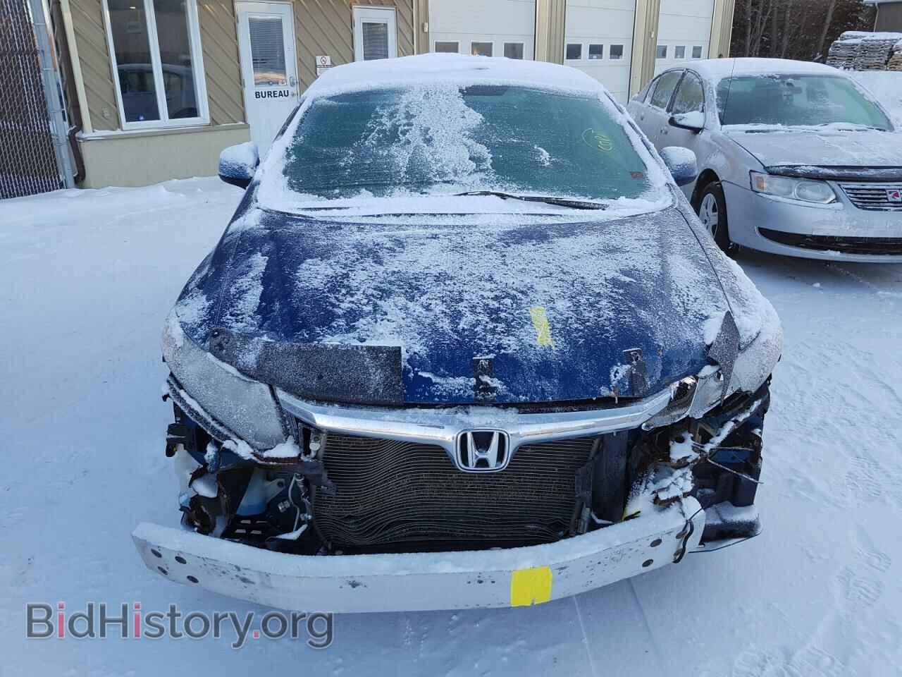 2012 HONDA CIVIC - VIN: 2HGFB2F57CH034747 - Фото 5