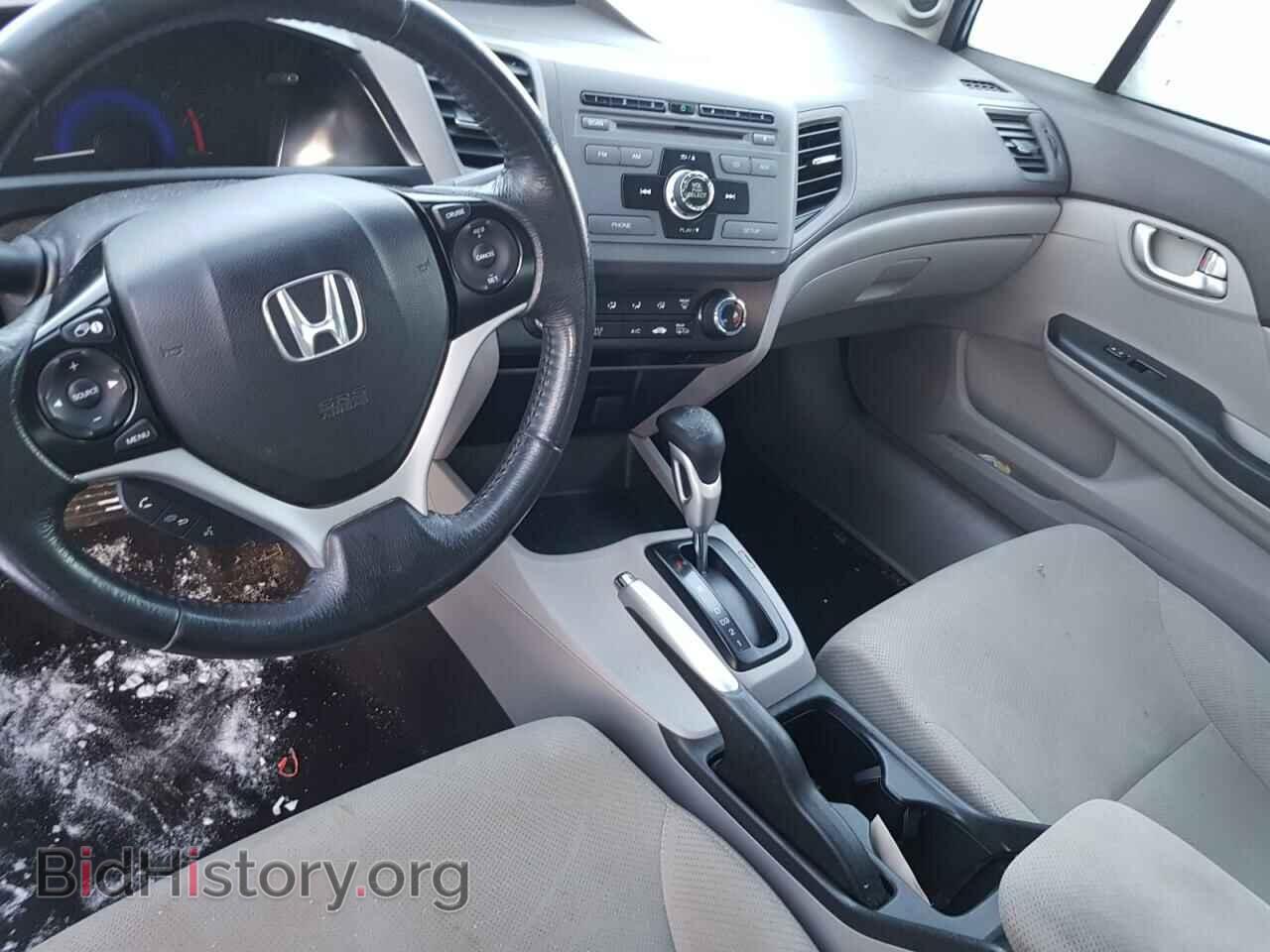 2012 HONDA CIVIC - VIN: 2HGFB2F57CH034747 - Фото 8